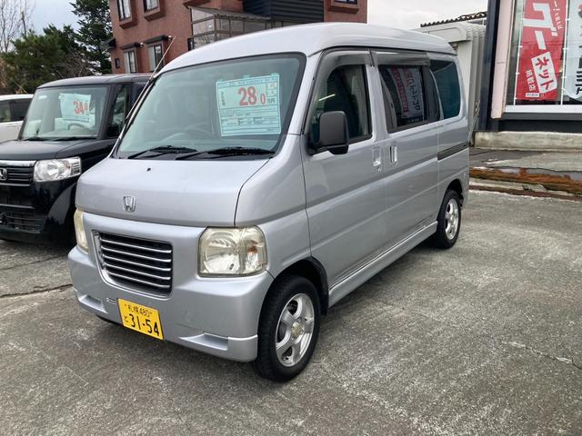 バモスホビオプロ （2枚目）