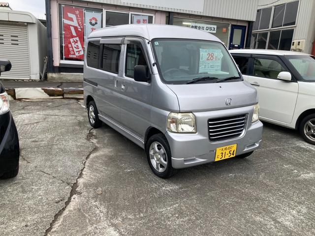 バモスホビオプロ （3枚目）