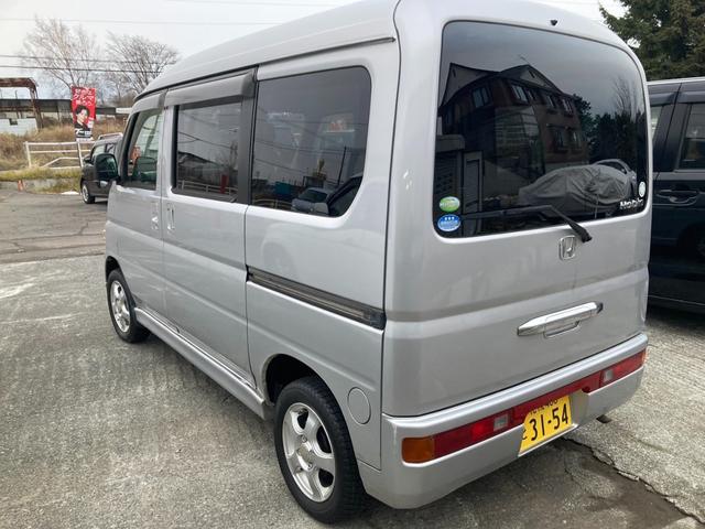 バモスホビオプロ （6枚目）