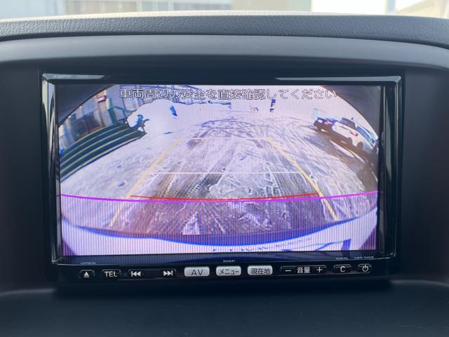 ＣＸ－５ ＸＤ　４ＷＤ　ディスチャージパッケージ　セーフティクルーズパッケージ　純正ナビ　バックカメラ　サイドカメラ　スマートシティブレーキサポート　クルーズコントロール　ＥＴＣ　１９インチオプションアルミ（29枚目）