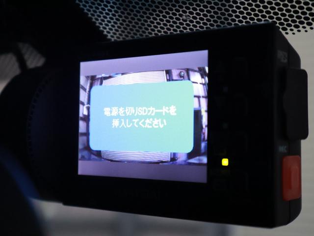 ヴェゼル ハイブリッドX SDナビ バックカメラ 夏冬タイヤ付き ドライブレコーダー LEDヘッドライト ETC クルーズコントロール ヒーテッドドアミラー(11枚目)