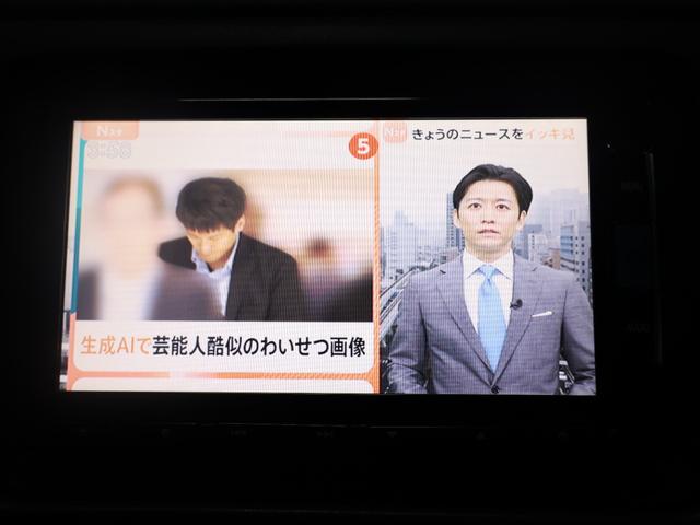 ヴェゼル ハイブリッドX SDナビ バックカメラ 夏冬タイヤ付き ドライブレコーダー LEDヘッドライト ETC クルーズコントロール ヒーテッドドアミラー(29枚目)