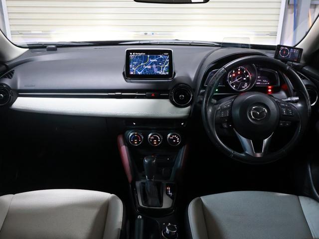 ＣＸ－３ ＸＤ　ツーリング　Ｌパッケージ　純正ＳＤナビ　バックカメラ　純正エンジンスターター　夏冬タイヤ　ドライブレコーダー　ＥＴＣ　ＬＥＤヘッドライト　レーダークルーズコントロール　ブラインドスポットモニター　レーンキープアシスト　ＨＵＤ（7枚目）