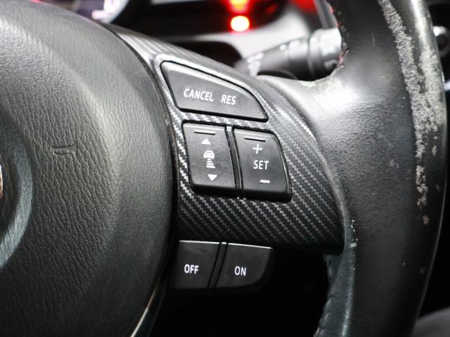 ＣＸ－３ ＸＤ　ツーリング　Ｌパッケージ　純正ＳＤナビ　バックカメラ　純正エンジンスターター　夏冬タイヤ　ドライブレコーダー　ＥＴＣ　ＬＥＤヘッドライト　レーダークルーズコントロール　ブラインドスポットモニター　レーンキープアシスト　ＨＵＤ（11枚目）