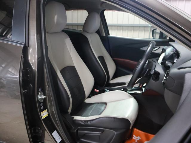 ＣＸ－３ ＸＤ　ツーリング　Ｌパッケージ　純正ＳＤナビ　バックカメラ　純正エンジンスターター　夏冬タイヤ　ドライブレコーダー　ＥＴＣ　ＬＥＤヘッドライト　レーダークルーズコントロール　ブラインドスポットモニター　レーンキープアシスト　ＨＵＤ（23枚目）