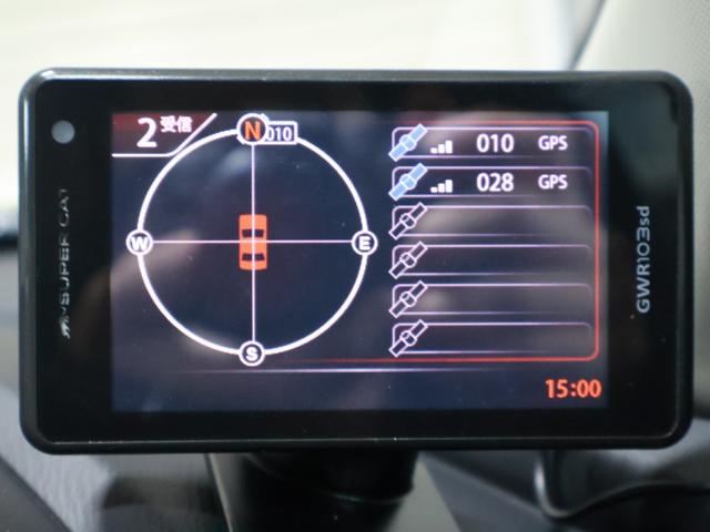 ＣＸ－３ ＸＤ　ツーリング　Ｌパッケージ　純正ＳＤナビ　バックカメラ　純正エンジンスターター　夏冬タイヤ　ドライブレコーダー　ＥＴＣ　ＬＥＤヘッドライト　レーダークルーズコントロール　ブラインドスポットモニター　レーンキープアシスト　ＨＵＤ（30枚目）