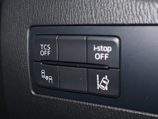 ＣＸ－３ ＸＤ　ツーリング　Ｌパッケージ　純正ＳＤナビ　バックカメラ　純正エンジンスターター　夏冬タイヤ　ドライブレコーダー　ＥＴＣ　ＬＥＤヘッドライト　レーダークルーズコントロール　ブラインドスポットモニター　レーンキープアシスト　ＨＵＤ（38枚目）