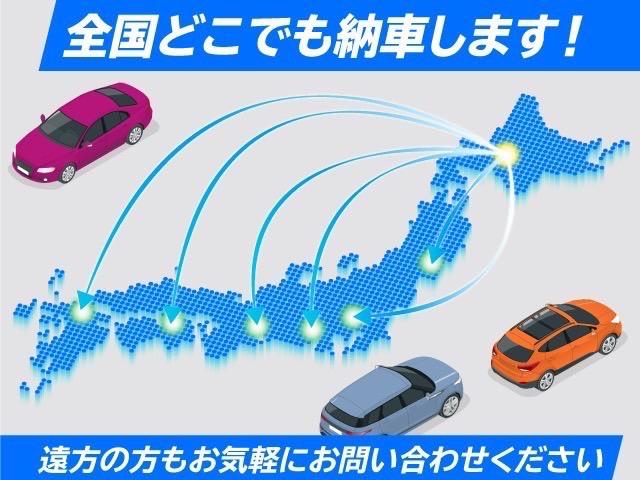 ＣＸ－３ ＸＤ　ツーリング　Ｌパッケージ　純正ＳＤナビ　バックカメラ　純正エンジンスターター　夏冬タイヤ　ドライブレコーダー　ＥＴＣ　ＬＥＤヘッドライト　レーダークルーズコントロール　ブラインドスポットモニター　レーンキープアシスト　ＨＵＤ（53枚目）
