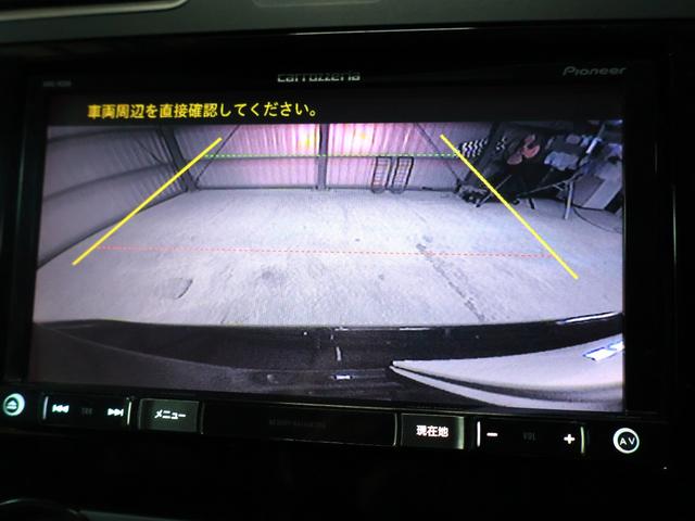インプレッサＧ４ ２．０ｉ－Ｓアイサイト　ＳＤナビ　バックカメラ　パドルシフト　夏冬タイヤ付き　ディスチャージライト　プッシュスタート　ミラーヒーター　アダプティブクルーズコントロール　合皮コンビシート　パワーシート（9枚目）