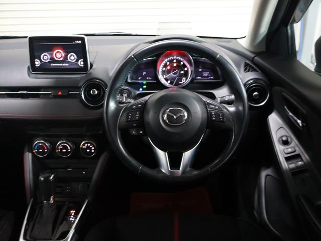 デミオ XDツーリング 純正ナビ TV バックカメラ ヘッドアップディスプレイ LEDヘッドライト クルーズコントロール ブラインドスポットモニター レーンキープアシスト(2枚目)