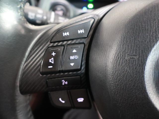 デミオ XDツーリング 純正ナビ TV バックカメラ ヘッドアップディスプレイ LEDヘッドライト クルーズコントロール ブラインドスポットモニター レーンキープアシスト(25枚目)