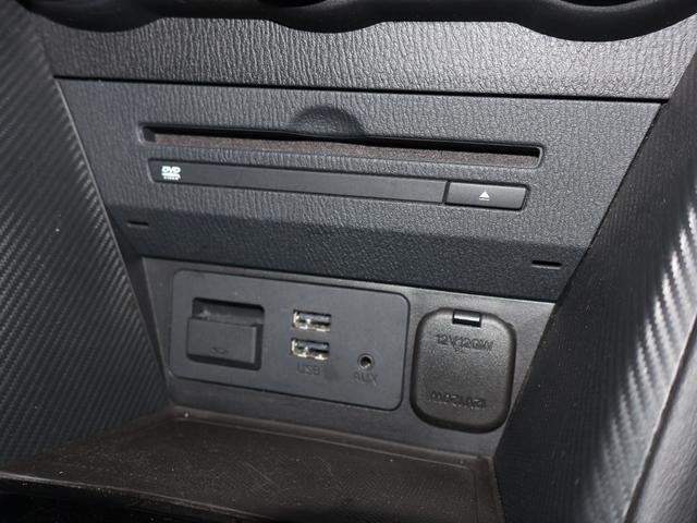 デミオ XDツーリング 純正ナビ TV バックカメラ ヘッドアップディスプレイ LEDヘッドライト クルーズコントロール ブラインドスポットモニター レーンキープアシスト(30枚目)