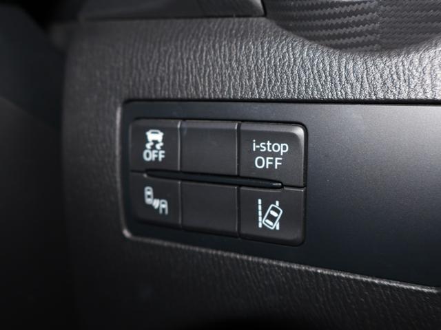 デミオ XDツーリング 純正ナビ TV バックカメラ ヘッドアップディスプレイ LEDヘッドライト クルーズコントロール ブラインドスポットモニター レーンキープアシスト(31枚目)