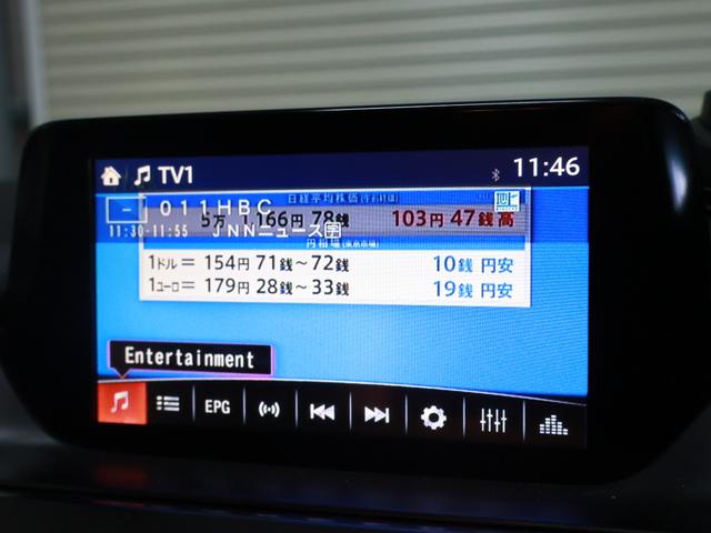 Ｂｌｕｅｔｏｏｔｈ対応ナビ