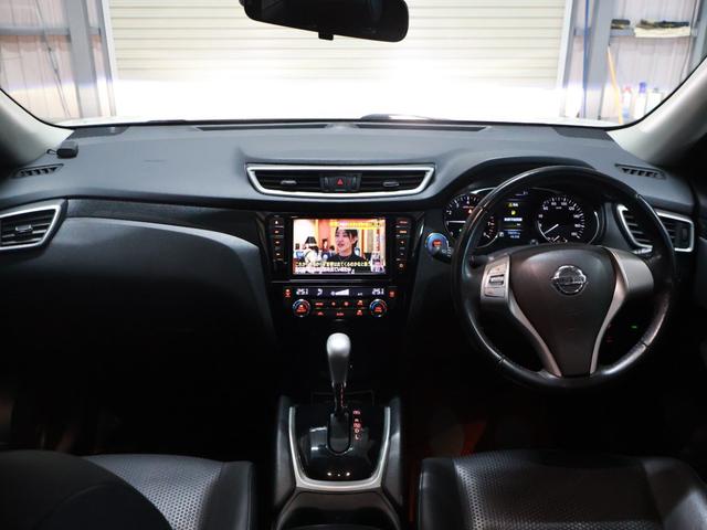 エクストレイル ２０Ｘ　エマージェンシーブレーキパッケージ　純正８インチＳＤナビ　バックカメラ　ＬＥＤヘッドライト　シートヒーター　エマージェンシーブレーキ　ＥＴＣ（2枚目）