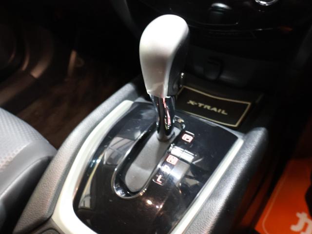 エクストレイル ２０Ｘ　エマージェンシーブレーキパッケージ　純正８インチＳＤナビ　バックカメラ　ＬＥＤヘッドライト　シートヒーター　エマージェンシーブレーキ　ＥＴＣ（29枚目）