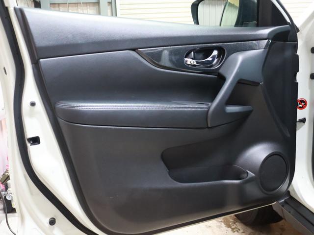 エクストレイル ２０Ｘ　エマージェンシーブレーキパッケージ　純正８インチＳＤナビ　バックカメラ　ＬＥＤヘッドライト　シートヒーター　エマージェンシーブレーキ　ＥＴＣ（41枚目）