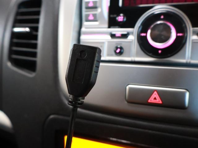 ワゴンR リミテッド ディスチャージライト 純正エンジンスターター シートヒーター ヒーテッドドアミラー オートライト ETC(27枚目)