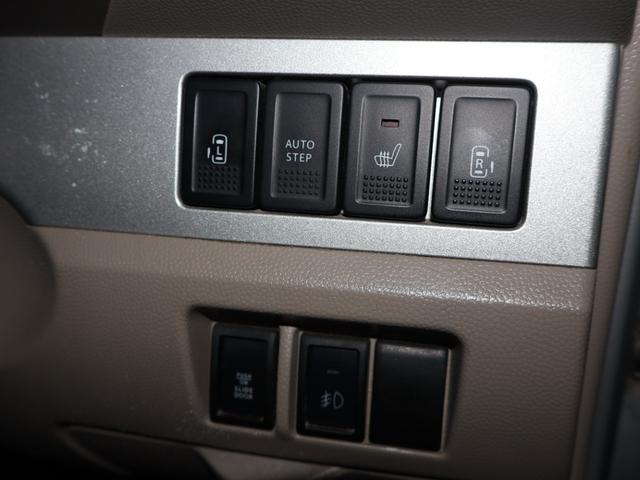 エブリイワゴン PZターボスペシャル ハイルーフ 社外SDナビ ディスチャージライト エンジンスターター パワースライドドア ヒーテッドドアミラー リモコンキー シートヒーター(9枚目)