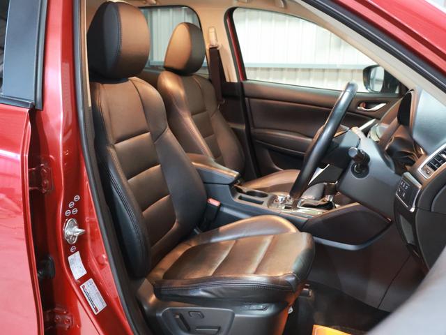 CX-5 XD Lパッケージ ワンオーナー DAMDフルエアロ ケンスタイルフォグランプガーニッシュ 黒革シート 純正ナビ バックカメラ LEDヘッドライト 純正エンジンスターター パワーシート シートヒーター(7枚目)