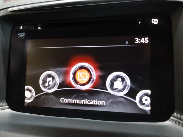 CX-5 XD Lパッケージ ワンオーナー DAMDフルエアロ ケンスタイルフォグランプガーニッシュ 黒革シート 純正ナビ バックカメラ LEDヘッドライト 純正エンジンスターター パワーシート シートヒーター(8枚目)