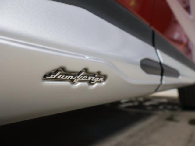 CX-5 XD Lパッケージ ワンオーナー DAMDフルエアロ ケンスタイルフォグランプガーニッシュ 黒革シート 純正ナビ バックカメラ LEDヘッドライト 純正エンジンスターター パワーシート シートヒーター(14枚目)