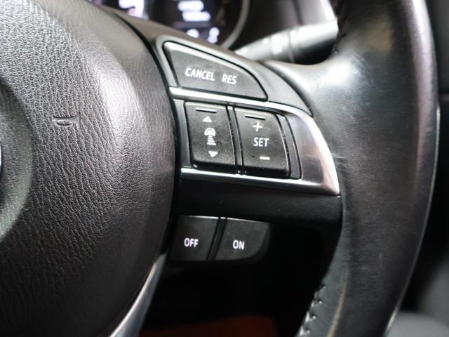 CX-5 XD Lパッケージ ワンオーナー DAMDフルエアロ ケンスタイルフォグランプガーニッシュ 黒革シート 純正ナビ バックカメラ LEDヘッドライト 純正エンジンスターター パワーシート シートヒーター(16枚目)