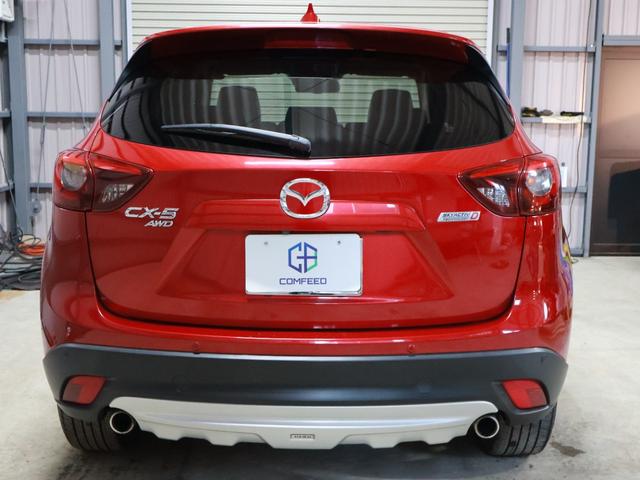 CX-5 XD Lパッケージ ワンオーナー DAMDフルエアロ ケンスタイルフォグランプガーニッシュ 黒革シート 純正ナビ バックカメラ LEDヘッドライト 純正エンジンスターター パワーシート シートヒーター(17枚目)