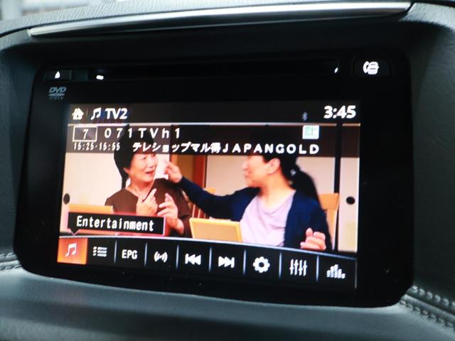 CX-5 XD Lパッケージ ワンオーナー DAMDフルエアロ ケンスタイルフォグランプガーニッシュ 黒革シート 純正ナビ バックカメラ LEDヘッドライト 純正エンジンスターター パワーシート シートヒーター(27枚目)