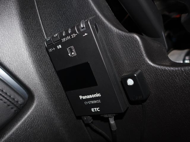 CX-5 XD Lパッケージ ワンオーナー DAMDフルエアロ ケンスタイルフォグランプガーニッシュ 黒革シート 純正ナビ バックカメラ LEDヘッドライト 純正エンジンスターター パワーシート シートヒーター(28枚目)