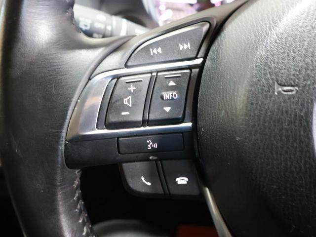 CX-5 XD Lパッケージ ワンオーナー DAMDフルエアロ ケンスタイルフォグランプガーニッシュ 黒革シート 純正ナビ バックカメラ LEDヘッドライト 純正エンジンスターター パワーシート シートヒーター(29枚目)