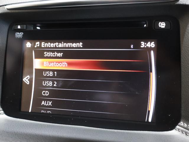 CX-5 XD Lパッケージ ワンオーナー DAMDフルエアロ ケンスタイルフォグランプガーニッシュ 黒革シート 純正ナビ バックカメラ LEDヘッドライト 純正エンジンスターター パワーシート シートヒーター(30枚目)