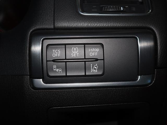 CX-5 XD Lパッケージ ワンオーナー DAMDフルエアロ ケンスタイルフォグランプガーニッシュ 黒革シート 純正ナビ バックカメラ LEDヘッドライト 純正エンジンスターター パワーシート シートヒーター(31枚目)