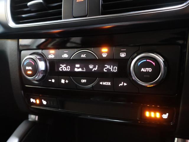 CX-5 XD Lパッケージ ワンオーナー DAMDフルエアロ ケンスタイルフォグランプガーニッシュ 黒革シート 純正ナビ バックカメラ LEDヘッドライト 純正エンジンスターター パワーシート シートヒーター(33枚目)