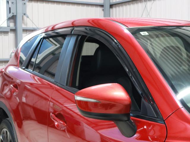 CX-5 XD Lパッケージ ワンオーナー DAMDフルエアロ ケンスタイルフォグランプガーニッシュ 黒革シート 純正ナビ バックカメラ LEDヘッドライト 純正エンジンスターター パワーシート シートヒーター(35枚目)