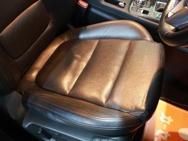 CX-5 XD Lパッケージ ワンオーナー DAMDフルエアロ ケンスタイルフォグランプガーニッシュ 黒革シート 純正ナビ バックカメラ LEDヘッドライト 純正エンジンスターター パワーシート シートヒーター(37枚目)