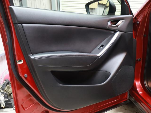 CX-5 XD Lパッケージ ワンオーナー DAMDフルエアロ ケンスタイルフォグランプガーニッシュ 黒革シート 純正ナビ バックカメラ LEDヘッドライト 純正エンジンスターター パワーシート シートヒーター(45枚目)