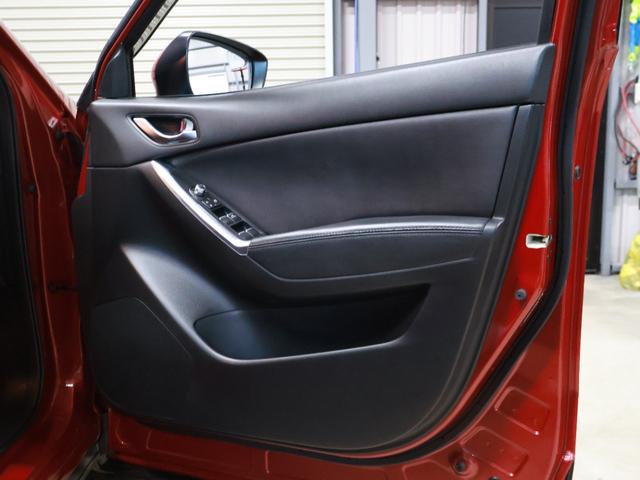 CX-5 XD Lパッケージ ワンオーナー DAMDフルエアロ ケンスタイルフォグランプガーニッシュ 黒革シート 純正ナビ バックカメラ LEDヘッドライト 純正エンジンスターター パワーシート シートヒーター(46枚目)