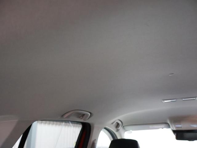 CX-5 XD Lパッケージ ワンオーナー DAMDフルエアロ ケンスタイルフォグランプガーニッシュ 黒革シート 純正ナビ バックカメラ LEDヘッドライト 純正エンジンスターター パワーシート シートヒーター(47枚目)