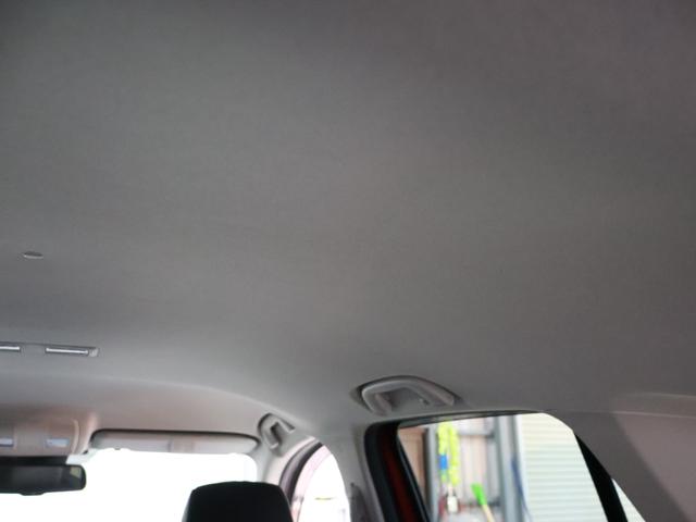 CX-5 XD Lパッケージ ワンオーナー DAMDフルエアロ ケンスタイルフォグランプガーニッシュ 黒革シート 純正ナビ バックカメラ LEDヘッドライト 純正エンジンスターター パワーシート シートヒーター(48枚目)