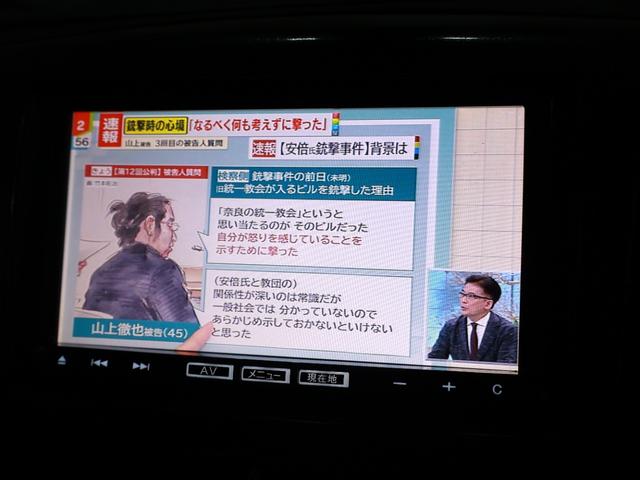 フレアカスタムスタイル ＸＴ　社外ナビ　バックカメラ　パドルシフト　シートヒーター　ディスチャージライト　ドライブレコーダー　純正アルミホイル　ＥＴＣ（8枚目）