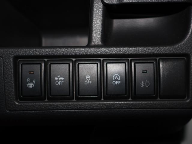 フレアカスタムスタイル ＸＴ　社外ナビ　バックカメラ　パドルシフト　シートヒーター　ディスチャージライト　ドライブレコーダー　純正アルミホイル　ＥＴＣ（29枚目）