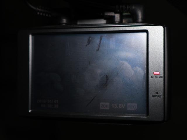 フレアカスタムスタイル ＸＴ　社外ナビ　バックカメラ　パドルシフト　シートヒーター　ディスチャージライト　ドライブレコーダー　純正アルミホイル　ＥＴＣ（32枚目）