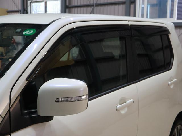 フレアカスタムスタイル ＸＴ　社外ナビ　バックカメラ　パドルシフト　シートヒーター　ディスチャージライト　ドライブレコーダー　純正アルミホイル　ＥＴＣ（36枚目）