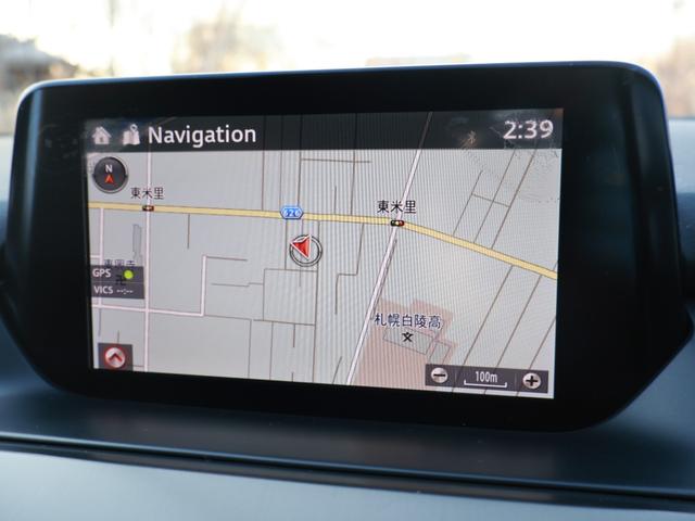 アテンザセダン XD Lパッケージ 純正SDナビ バックカメラ 黒革シート シートヒーター パワーシート 夏冬タイヤ付き Wedsレオニス19インチアルミ LEDライト ヘッドアップディスプレイ ETC 電動リヤサンシェード Bose(8枚目)