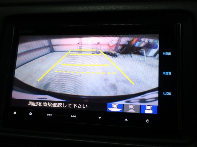 ヴェゼル ハイブリッドＸ　純正ナビ　バックカメラ　ＬＥＤヘッドライト　クルーズコントロール　エンジンスターター　パドルシフト　フロントフォグ（9枚目）