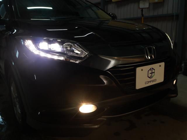 ヴェゼル ハイブリッドＸ　純正ナビ　バックカメラ　ＬＥＤヘッドライト　クルーズコントロール　エンジンスターター　パドルシフト　フロントフォグ（29枚目）