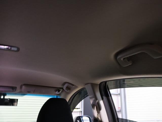 ヴェゼル ハイブリッドＸ　純正ナビ　バックカメラ　ＬＥＤヘッドライト　クルーズコントロール　エンジンスターター　パドルシフト　フロントフォグ（41枚目）