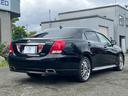 TOYOTA CROWN MAJESTA