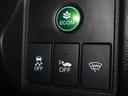 ハイブリッドX SDナビ バックカメラ 夏冬タイヤ付き ドライブレコーダー LEDヘッドライト ETC クルーズコントロール ヒーテッドドアミラー(32枚目)
